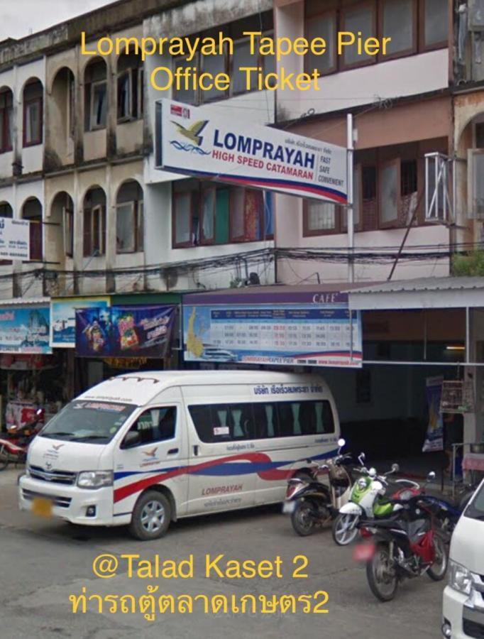 The Room Apartment Surat Thani Exterior foto